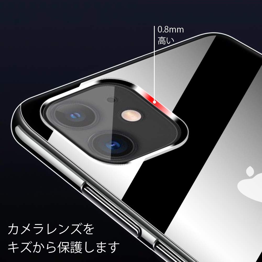 Amazon.co.jp: huawei p30 pro ケースクリア TPU 軽量 ·薄型